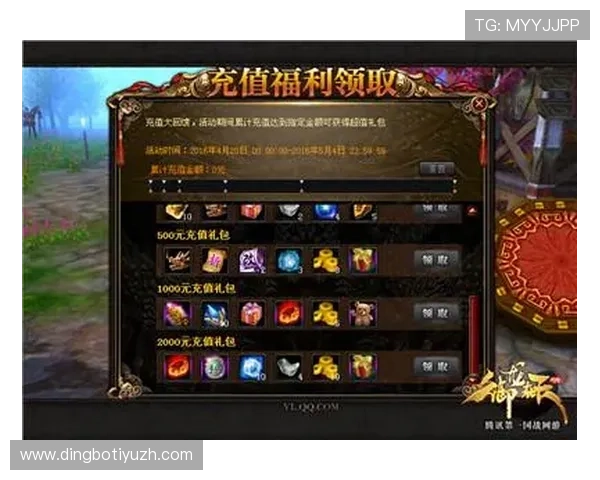 大发国际官网多重优惠礼包每日更新，助力玩家轻松赢取丰厚奖金，提升游戏乐趣