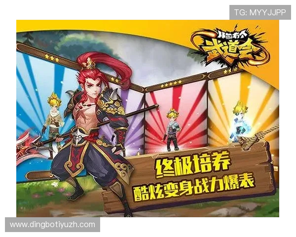 在bob游戏官方平台上发现独家游戏礼包，提升你的游戏战力