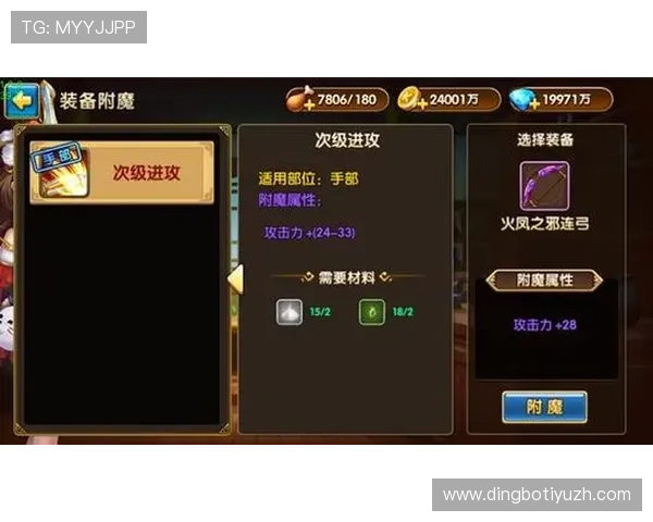 百家博娱乐：多样化游戏体验尽在指尖尽享无限精彩