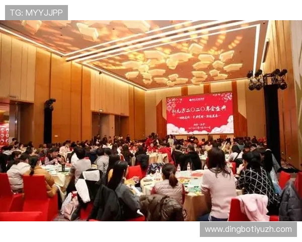 金年会：参与2023年度盛会的独特注册平台体验分享