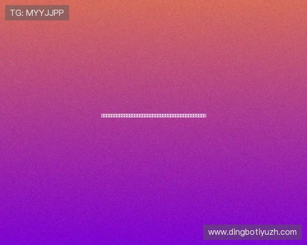 星欧娱乐官网登录支持多设备登录确保用户随时随地畅享世界杯比赛精彩内容与赛事数据分析